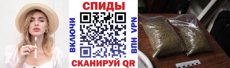 Бутират 1.4BDO  hydra ТОР  Щучье  shop формула  хочу  