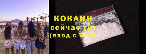 ешки Балахна