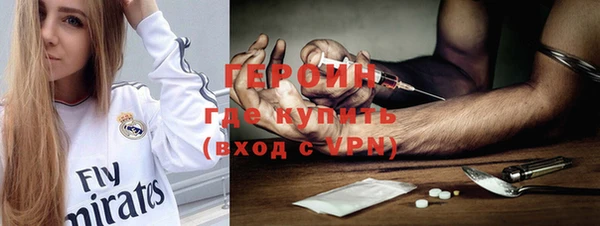 ешки Балахна