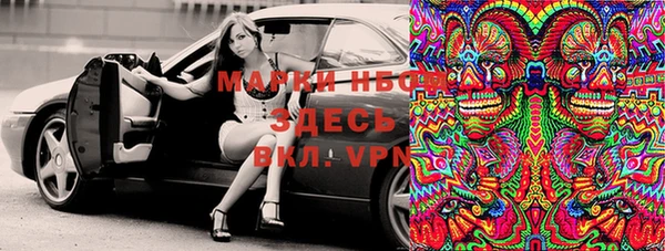 каннабис Балабаново