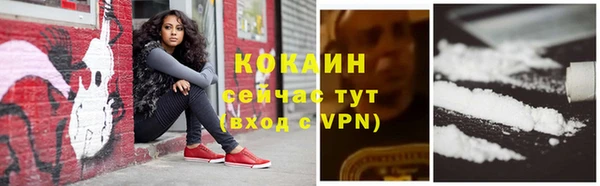 mix Баксан