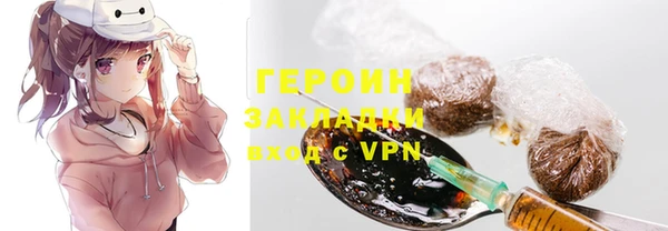apvp Белоозёрский