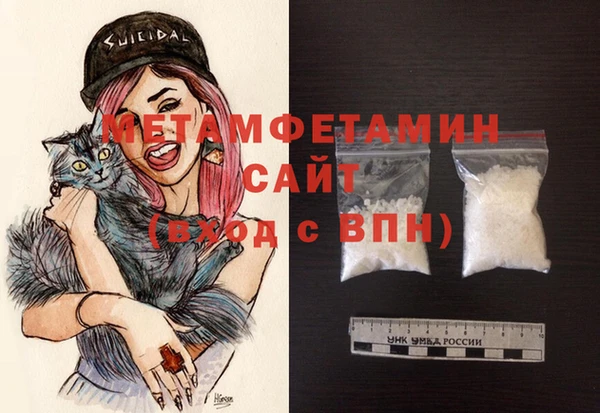 ешки Балахна