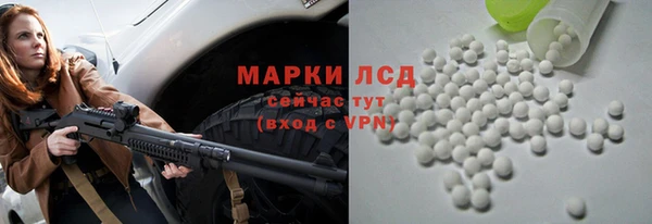 mix Баксан