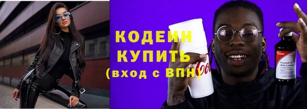 mix Баксан