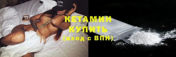 ешки Балахна