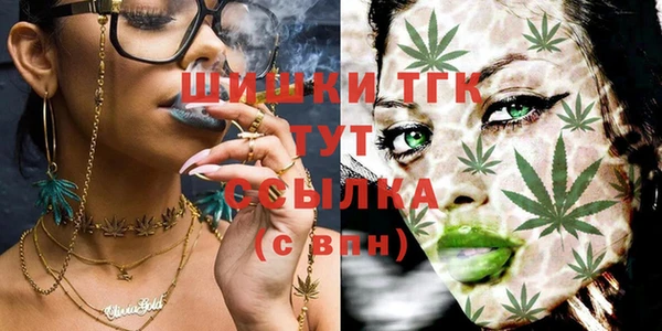 mix Баксан