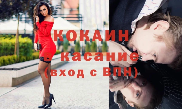mix Баксан