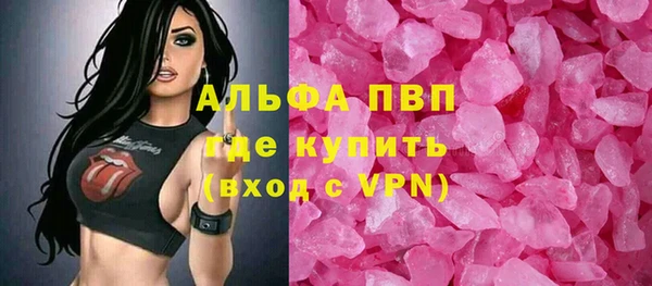 mix Баксан