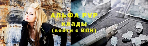 ешки Балахна