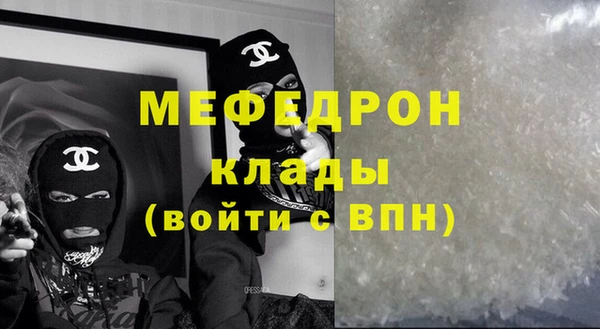 mix Баксан