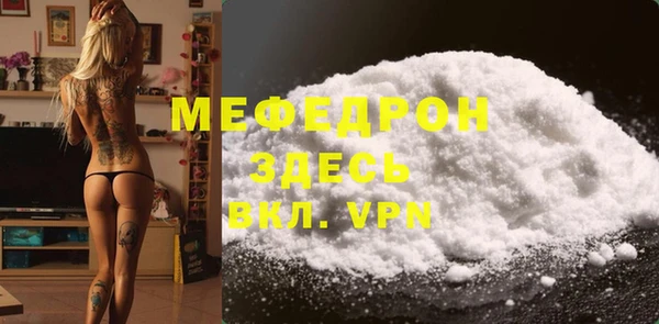 mix Баксан