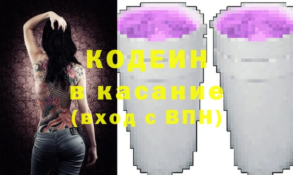 ешки Балахна