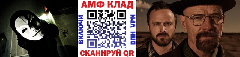 Первитин кристалл  Щучье 